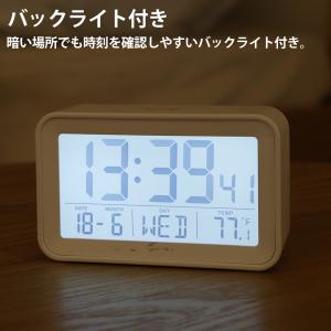 電波時計 温度計 目覚まし時計 置き時計 正確...の詳細画像4