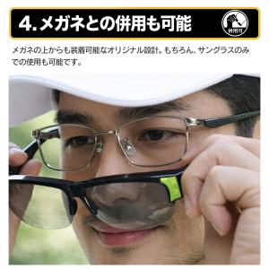 ＼暗い夜道も安心/ 光る偏光グラス 反射シート...の詳細画像5