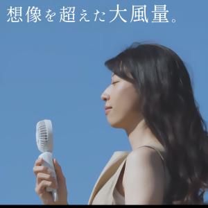 【ポイント5倍】 2026年新型 リズム ハン...の詳細画像1