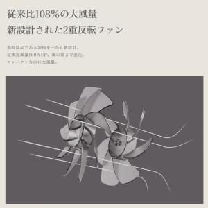 【ポイント5倍】 2026年新型 リズム ハン...の詳細画像2
