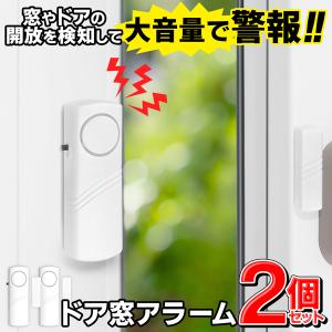 アムウェイ eSpringII 浄水器用 交換用カートリッジ e-Spring2