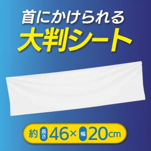 冷感タオル ひんやり 個包装 5本入り 冷却シ...の詳細画像3
