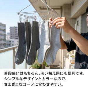 靴下 メンズ メンズソックス 抗菌防臭 紳士用...の詳細画像3