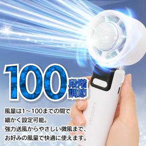 ハンディファン 扇風機 小型 冷却プレート 風...の詳細画像3