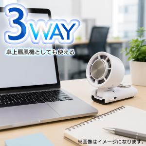 ハンディファン 扇風機 小型 冷却プレート 風...の詳細画像4