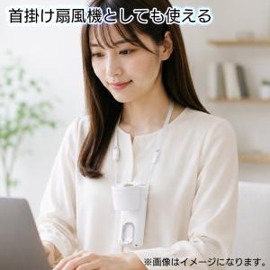 ハンディファン 扇風機 小型 冷却プレート 風...の詳細画像5