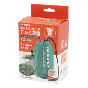 寝袋 サバイバルシート 保温シート 夏用 アル...の詳細画像5