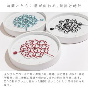 時計 壁掛け アナログ 掛け時計 SOLCIO...の詳細画像1