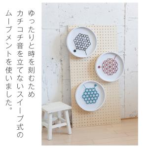 時計 壁掛け アナログ 掛け時計 SOLCIO...の詳細画像3