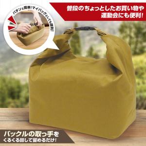 ランチバッグ 保冷バッグ 折りたたみ マチ付き...の詳細画像2