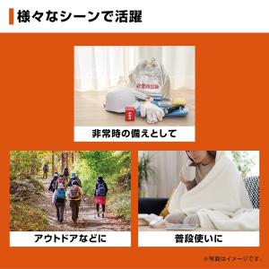 アルミシート アルミ毛布 保温性 温かい裏面 ...の詳細画像3