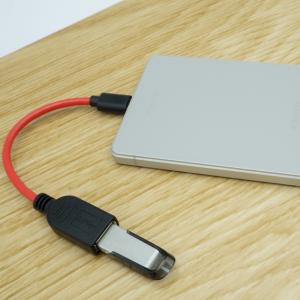 USB変換ケーブル Type-C USB OT...の詳細画像2