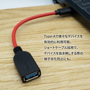 USB変換ケーブル Type-C USB OT...の詳細画像3