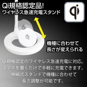 GENTOS デスクライト LED 急速充電器...の詳細画像2