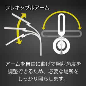 GENTOS デスクライト LED 急速充電器...の詳細画像3