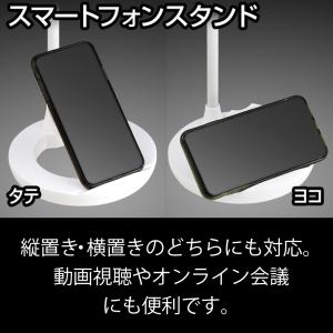 GENTOS デスクライト LED 急速充電器...の詳細画像5