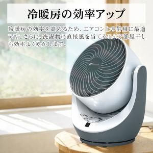 扇風機 dcモーター サーキュレーター 小型 ...の詳細画像3