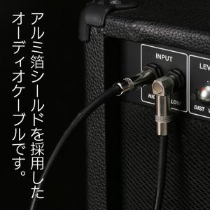 ギターシールド ベース/キーボード/アンプ/ド...の詳細画像3