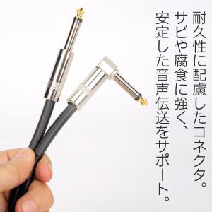ギターシールド ベース/キーボード/アンプ/ド...の詳細画像4