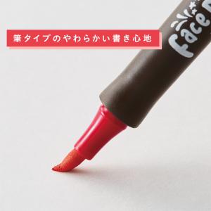 フェイスペイントマーカー シヤチハタ ボディペ...の詳細画像2