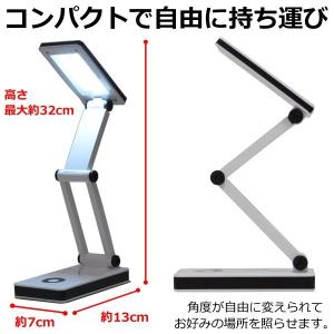 折りたためる デスクライト コードレス 折りた...の詳細画像1