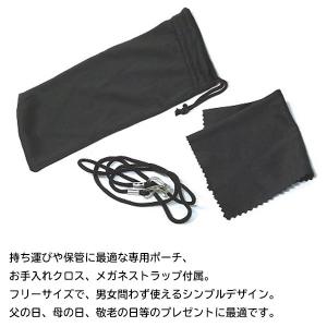 眼鏡の上から掛けられる 拡大鏡 ルーペ 1.3...の詳細画像4