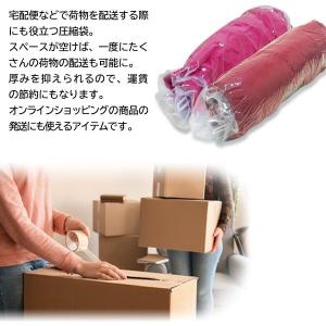 10枚セット 圧縮袋 掃除機なし 衣類 手で圧...の詳細画像5
