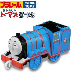 /定形外 プラレール きかんしゃトーマス テコロでチリン