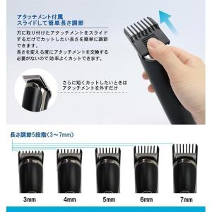 小型 バリカン 充電式 ミニ ヘアカッター も...の詳細画像3