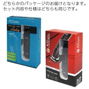 小型 バリカン 充電式 ミニ ヘアカッター も...の詳細画像5