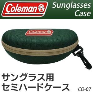 /定形外 Coleman サングラスケース セミハード 2WAY装着