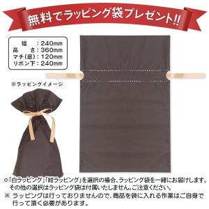 ラッピングあり マグカップ 保温 蓋つき タン...の詳細画像1