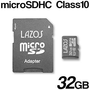 microSDカード 32GB 超高速 SDカ...の詳細画像1