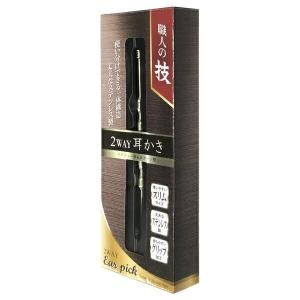 耳かき ステンレス 耳掃除 耳掻き 2way ...の詳細画像4