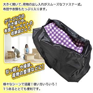 大容量 ボストンバッグ 特大 大型 折りたため...の詳細画像2