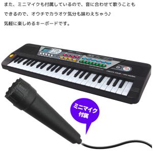 電子ピアノ 49鍵盤 マイク付 多機能 キーボード 和音が弾ける