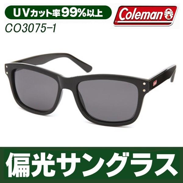 コールマン 偏光 カラー レンズ サングラス UVカット Coleman メンズ レディース 収納ポ...