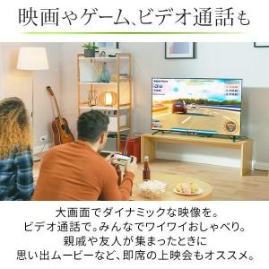 【スマホをTVで見る】繋ぐだけ ミラーリング ...の詳細画像5