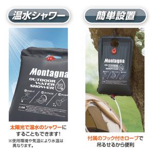 ポータブルシャワー アウトドアシャワー 電源不...の詳細画像2