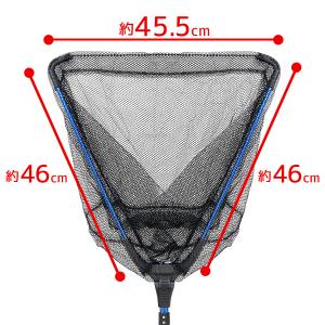 送料無料- たも網 大型 最大220cm 折り...の詳細画像5