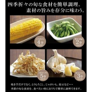 焼き芋器 石付き 陶器製 電子レンジ専用 家庭...の詳細画像5
