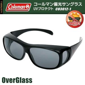 Coleman 偏光サングラス 眼鏡の上から掛...の詳細画像3