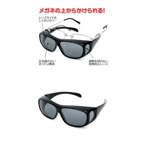 Coleman 偏光サングラス 眼鏡の上から掛...の詳細画像4