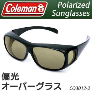 Coleman 偏光サングラス 眼鏡の上から掛...の詳細画像5
