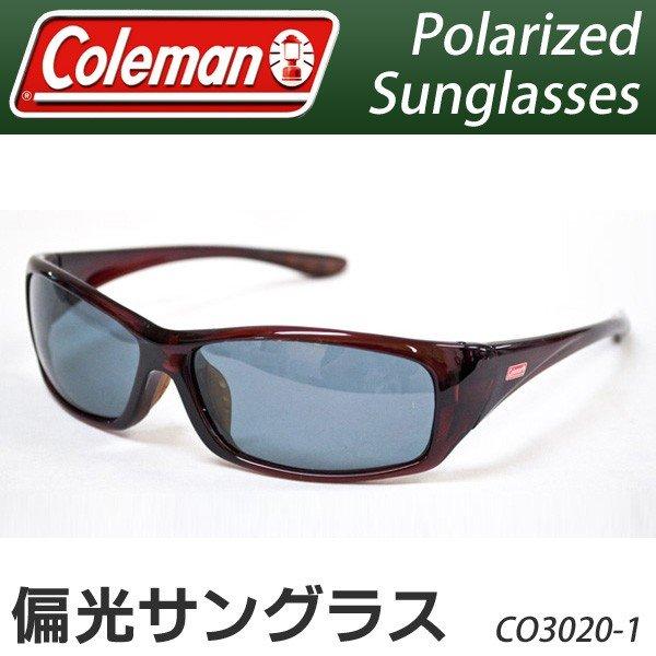 Coleman 偏光サングラス クリアな視界で快適 スポーツサングラス セルフレーム ( CO302...