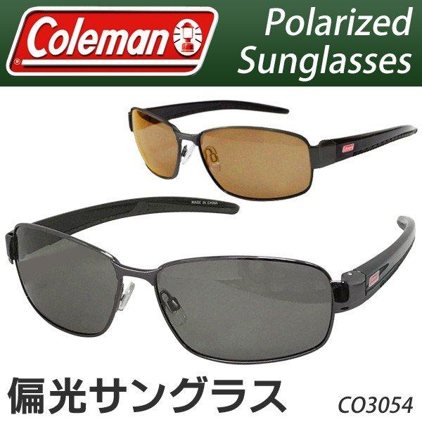 Coleman 偏光サングラス メタルフレームが渋い スポーツサングラス ( CO3054-1 CO...