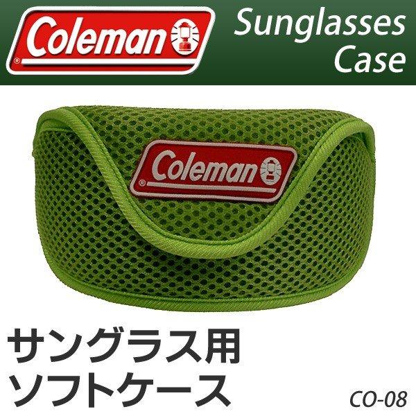 Coleman サングラスケース ソフトタイプ CO-08 2WAY装着 ベルトループ/カラビナ付き...