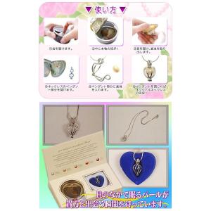 真珠 缶パールネックレス 世界に1つ 幸せを呼...の詳細画像5