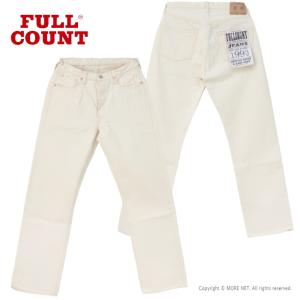 フルカウント FULLCOUNT ワイドエクリュセルヴィッチデニム 0105EC メンズ 日本製 13.7oz ホワイトジーンズ｜more-net2