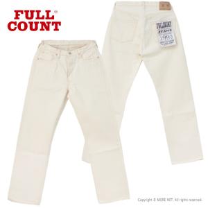 フルカウント FULLCOUNT ワイドエクリュセルヴィッチデニム 0105EC メンズ 日本製 13.7oz ホワイトジーンズ 2024春夏｜more-net2